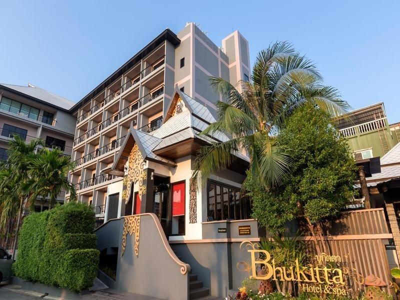 Bhukitta Boutique Phuket